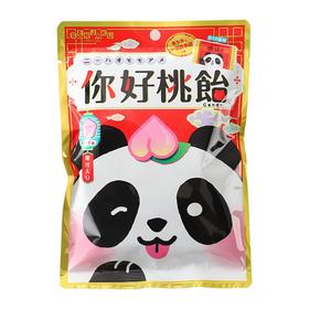 扇雀饴你好桃子味糖果71g/袋