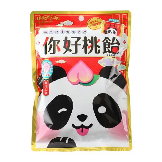 扇雀饴你好桃子味糖果71g/袋 商品图0