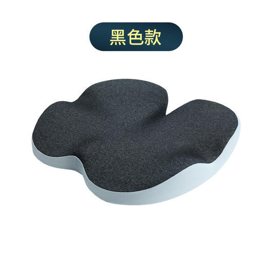 【包裹式坐垫】回弹记忆棉不塌陷  办公室椅子四季通用座垫 商品图6