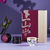 正山堂 简雅嘉颂妃子笑礼盒 正山小种红茶高端礼盒180g 商品缩略图7