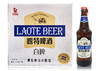 青岛崂特啤酒 白啤  500ml*12瓶 商品缩略图0