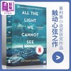 【中商原版】所有我们看不见的光英文原版小说 英文版 All the Light We Cannot See 普利策奖 英文原版书 畅销书 Anthony Doerr 商品缩略图0