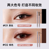 MISTINE眼线液笔防水蜜丝婷眉笔两用持久速干不易晕染新手棕色(领券拍2到手73.5) 商品缩略图1