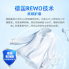 活力28柔顺护理洗衣液1.5kg/袋 商品缩略图1
