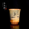 「今丰唐茶杯！山水垂钓款」今丰唐柴烧手工日式功夫茶具 单个闻香岩茶杯子主人杯餐饮用具 商品缩略图0