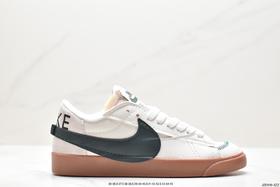 耐克Nike Blazer low 77 JUMBO复古经典开拓者休闲运动板鞋DR9865-101男女鞋