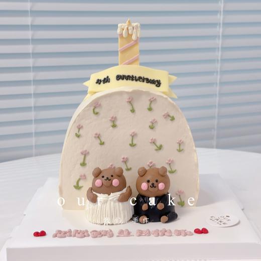 半圆花园小动物蛋糕（可换小动物）-低糖处理无添加 商品图13