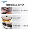【直发】象印(ZO JIRUSHI)电热火锅烧烤鸳鸯锅-电锅煎烤电煮锅 RAH30C 商品缩略图7