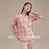 3部顶瓜瓜睡衣女士春秋款纯棉长袖格子家居服DJJWQ-APW21605 商品缩略图1