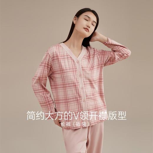 3部顶瓜瓜睡衣女士春秋款纯棉长袖格子家居服DJJWQ-APW21605 商品图1