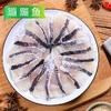 25E何氏蹦蹦鱼免浆黑鱼片 250g/袋 25袋/件 商品缩略图6