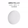 Cachito诱桃-漫步mini（外出穿戴遥控，方便便携） 商品缩略图1