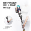 Dyson 戴森吸尘器 V15 Detect Absolute 无线 吸尘器 除螨吸尘器  商品缩略图4