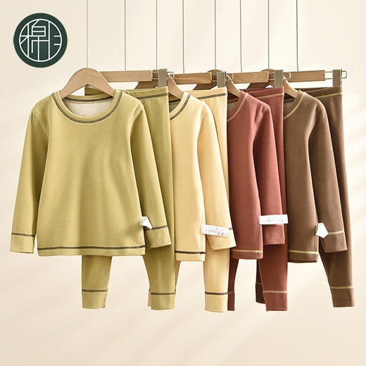 【柔软舒适 透气性好】蚕丝山羊绒，天然保暖；中小童专属，温暖呵护；套装设计，一次购齐；男女通用，时尚百搭；睡衣打底，舒适无负担。 商品图0