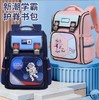 新款小学生英伦书包横版、竖版男女生防水轻便护脊双肩背包 商品缩略图2