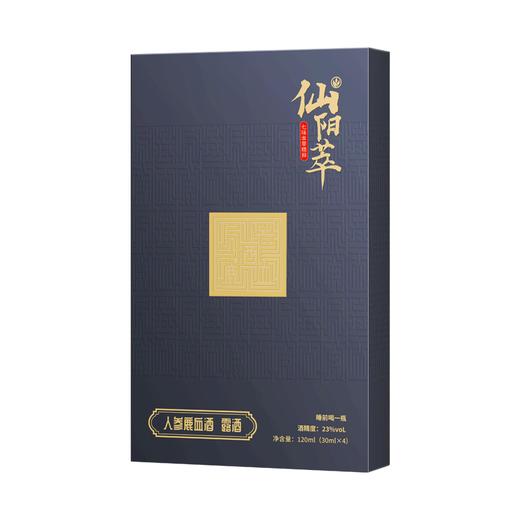 【直供】安太医仙阳萃人参鹿血酒露酒人参鹿血枸杞山药肉桂蛹虫草玛咖 商品图2