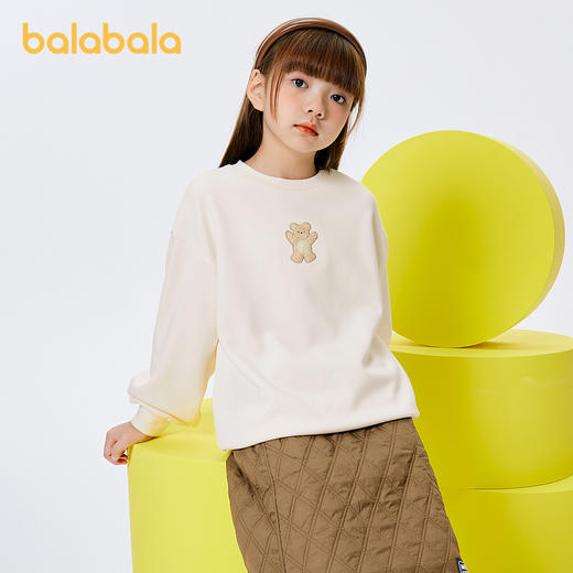 巴拉巴拉女童儿童卫衣加绒保暖秋冬中大童刺绣内搭上衣甜美动物潮 商品图2