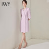 IWY/气质芋紫色连衣裙女美容院23C351-Q 商品缩略图0