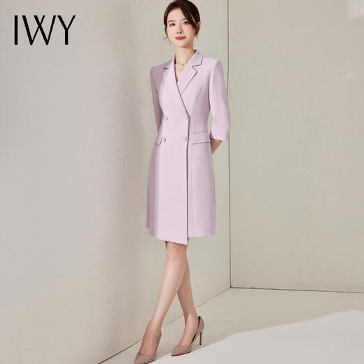 IWY/气质芋紫色连衣裙女美容院23C351-Q 商品图0