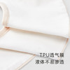 英氏婴儿围兜新生垫巾防吐奶格纹小熊口水巾2023新款-YZJKJ1P005A 商品缩略图3