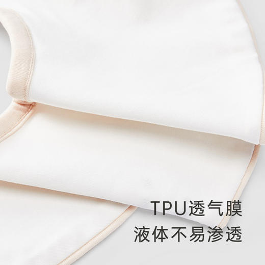 英氏婴儿围兜新生垫巾防吐奶格纹小熊口水巾2023新款-YZJKJ1P005A 商品图3