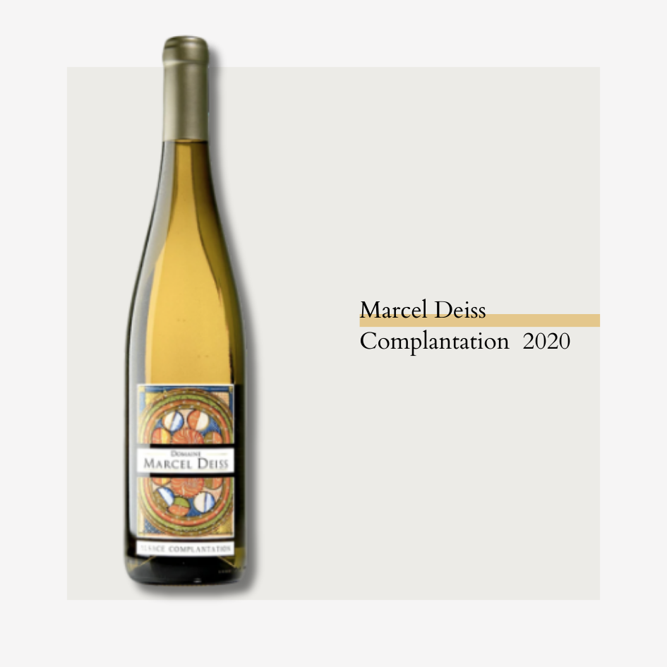 Marcel Deiss丨Complantation 2020