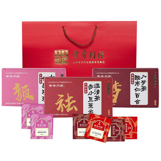 黄帝内经养生茶3盒组合装 商品图0