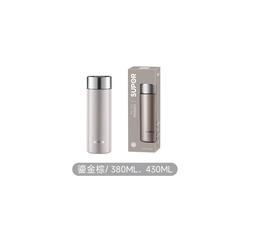 SUPOR苏泊尔轻音保温杯KCV43AN10 鎏金棕  380/430毫升 彩盒包装