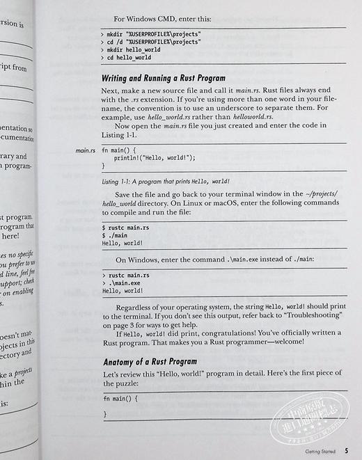 【中商原版】Rust编程语言 第2版 The Rust Programming Language  2nd Edition 英文原版 Carol Nichols 计算机编程语言 代码 商品图6