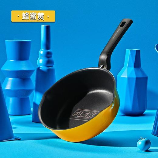 【直发】happycall轻食锅煎锅平底锅一人食汤锅炒菜深煎锅电磁炉燃气通用 商品图1