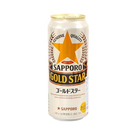 札幌金星啤酒500ml/罐 商品图0