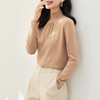 半高领针织衫女2023春秋新款羊毛上衣优雅修身长袖褶皱打底衫时尚外穿 商品缩略图0
