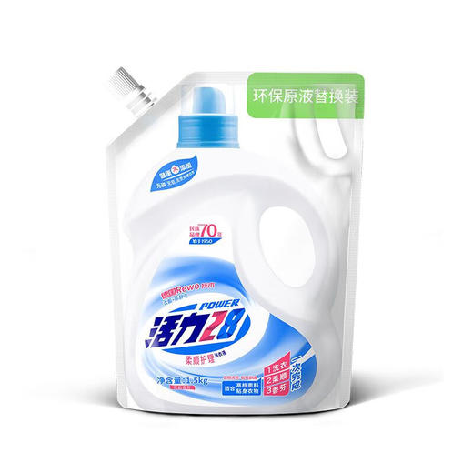 活力28柔顺护理洗衣液1.5kg/袋 商品图3