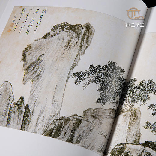 【绝版好书】《清气逸扬 溥心畬逝世五十周年纪念专辑》八开精装167页，2014年长流美术馆初版 商品图8