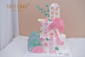 1027CAKE | 双层 新中式  国风 周岁礼