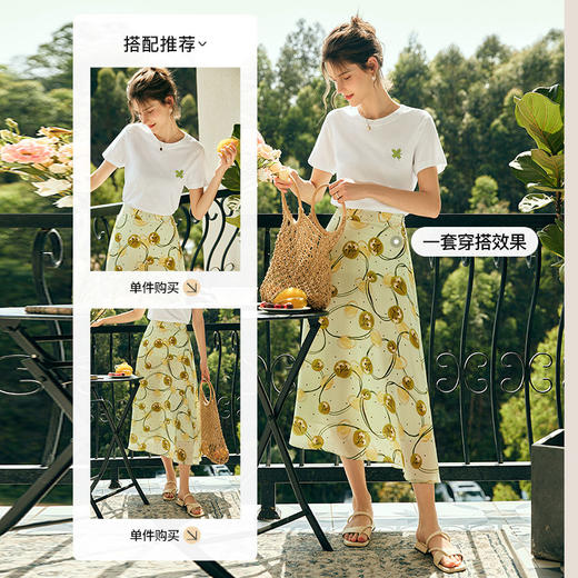 OLrain欧芮儿法式白色短袖T恤女夏季2023新款四叶草刺绣正肩上衣 商品图1