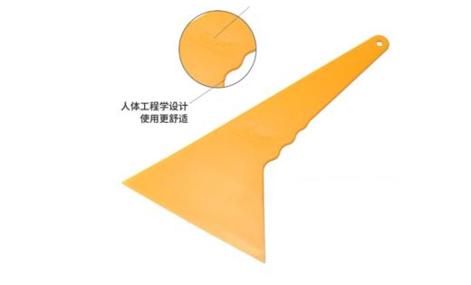 刮板 商品图1