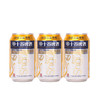 十谷啤酒 敬修堂精酿325ml/3瓶 商品缩略图0