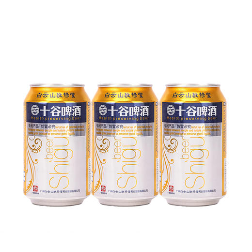 十谷啤酒 敬修堂精酿325ml/3瓶 商品图0