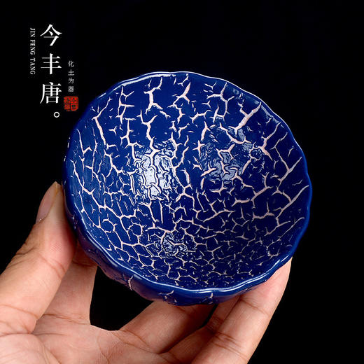 「一对礼盒装」建阳建盏主人杯茶盏 品茗杯手工陶瓷茶杯蚯蚓走泥纹窑变杯餐饮用具 商品图0