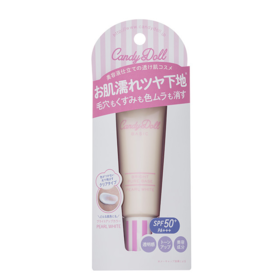 【保税仓】Candydoll妆前乳珠光白
