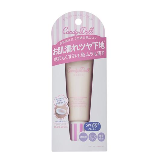 【保税仓】Candydoll妆前乳珠光白 商品图0