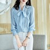 2023秋装新款衬衫女长袖宽松雪纺衫荷叶边女士衬衣A2737 商品缩略图0