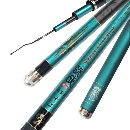 开沃精工骁战6.5H&7.5H黑坑鱼竿 商品图4