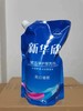 车险福利2袋洗衣液 商品缩略图0