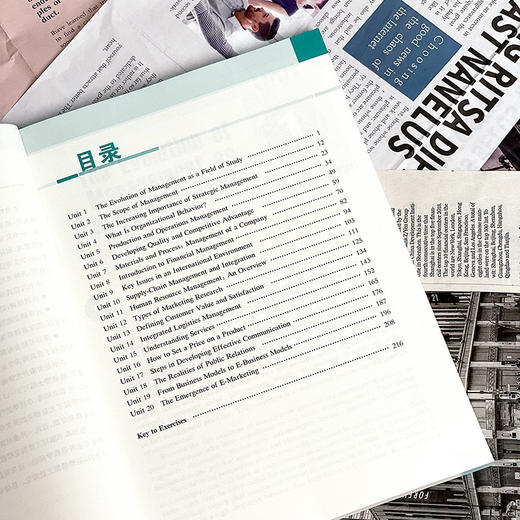 工商管理专业英语 第三版 李桂华 郑琦主编 经济与管理类教材 商品图6