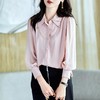 2023秋装新款衬衫女长袖宽松雪纺衫粉色女士衬衣A2691 商品缩略图2