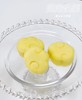 奶黄冰皮月饼/个 商品缩略图0