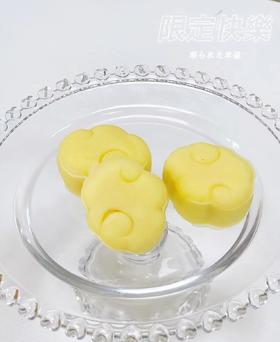 奶黄冰皮月饼/个