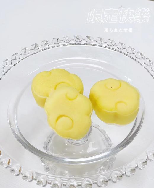 奶黄冰皮月饼/个 商品图0